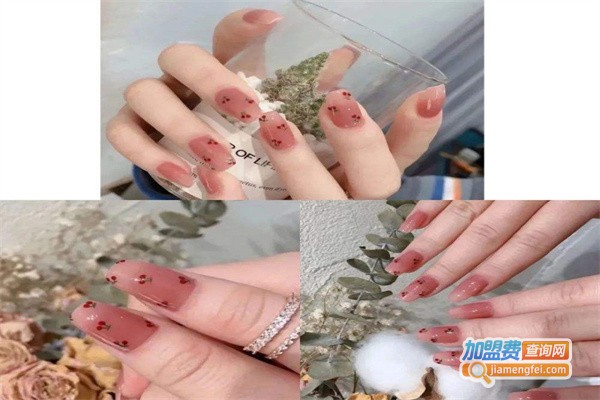 樱桃生活美容美甲加盟费