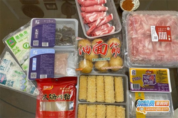 请个大厨火锅烧烤食材超市