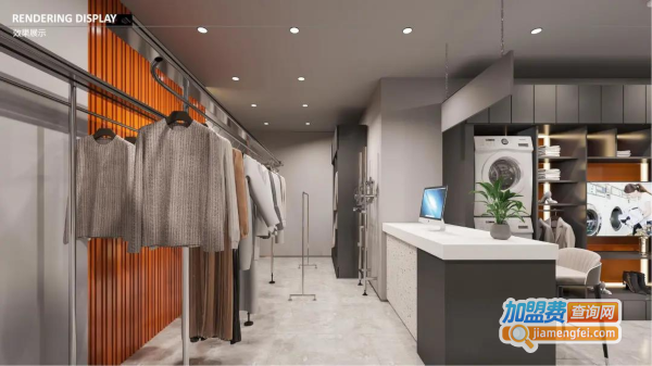 门店装修篇｜一七生活连锁门店的一站式装修设计服务，快来Get！