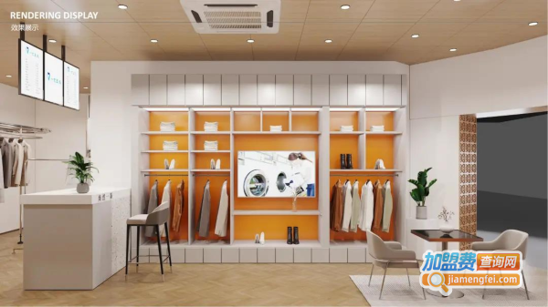 门店装修篇｜一七生活连锁门店的一站式装修设计服务，快来Get！