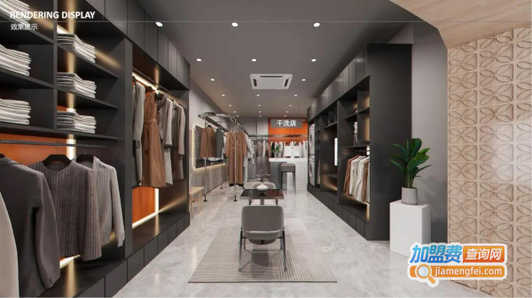 门店装修篇｜一七生活连锁门店的一站式装修设计服务，快来Get！