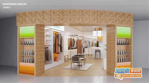 门店装修篇｜一七生活连锁门店的一站式装修设计服务，快来Get！