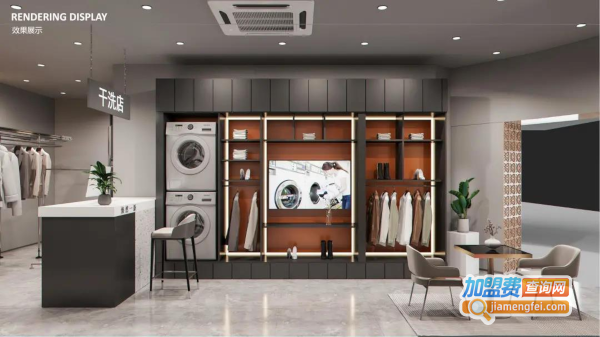 门店装修篇｜一七生活连锁门店的一站式装修设计服务，快来Get！