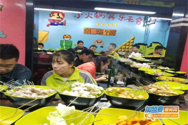 火上头旋转小火锅加盟费