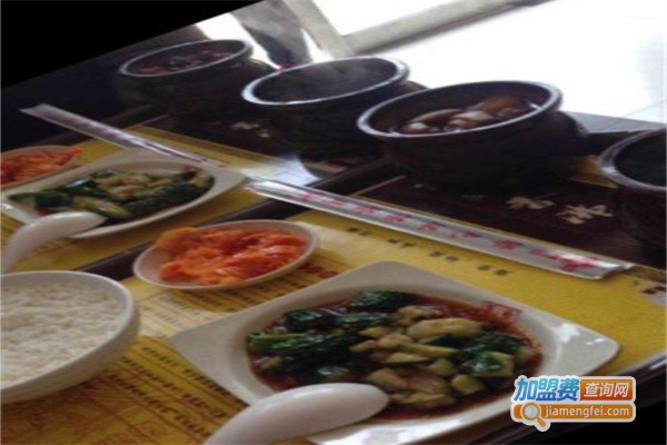 双征瓦罐加盟费