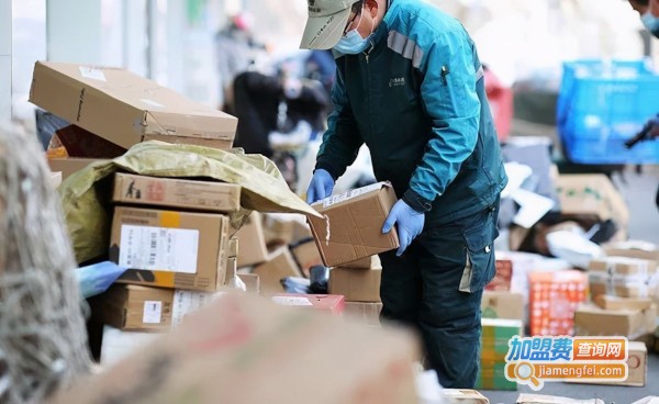 顺通快递加盟费