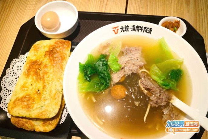 大皖淮南牛肉汤