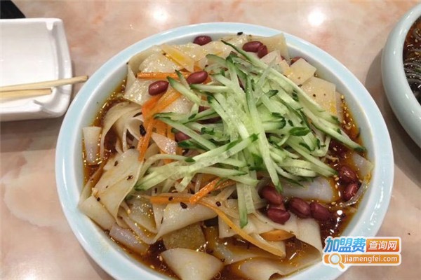 高记凉皮加盟费