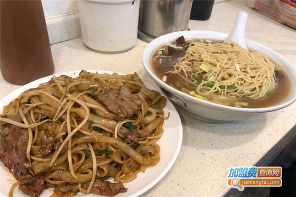 二杆子面加盟费