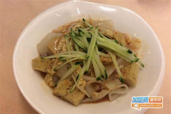 高记凉皮加盟费