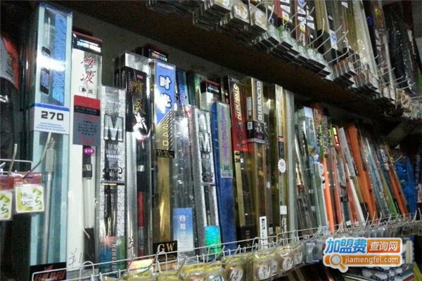 东区钓具连锁加盟费