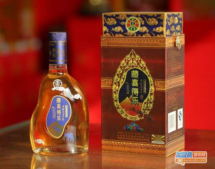 藏喜得乐酒加盟费