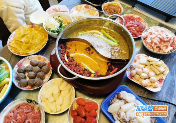 沸羊羊火锅加盟费