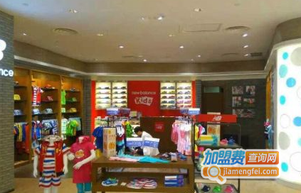 新百伦童装加盟费