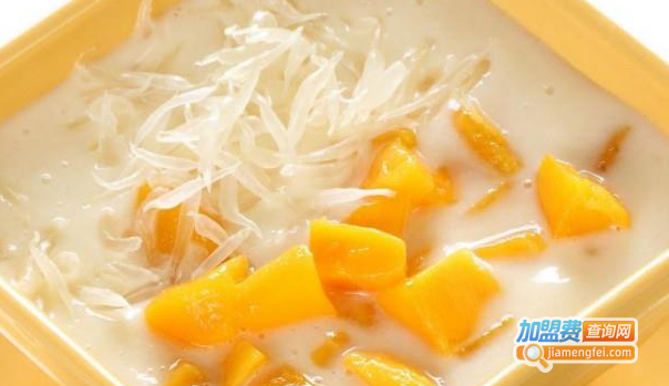 榴芒恋上冰加盟费