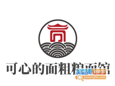 可心的面粗粮面馆