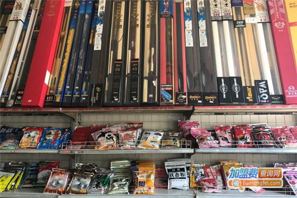 东区钓具连锁加盟费