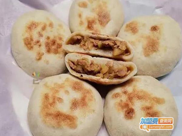 乡甜馅饼加盟费