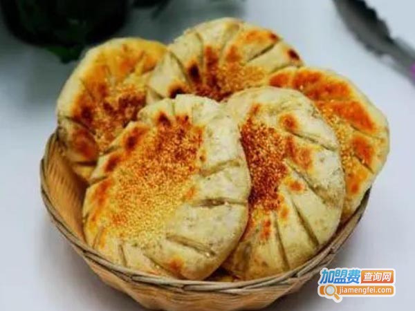 乡甜馅饼加盟费