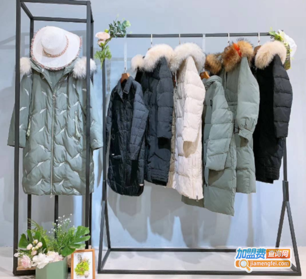 昆诗兰女装加盟费