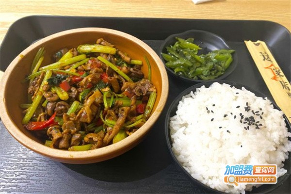 椒小鸡小炒鸡米饭加盟费