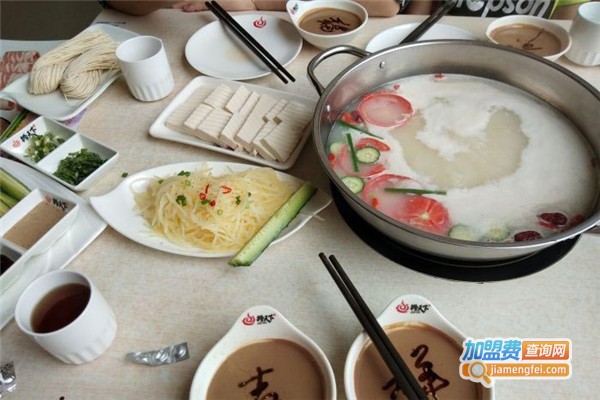 捞天下火锅加盟费