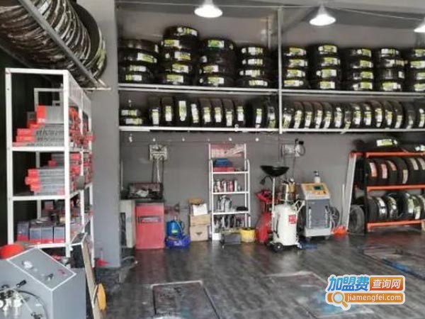 美佳润换油中心加盟费