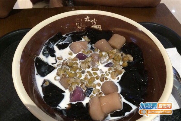 九份仙芋加盟费