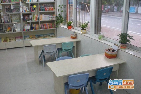 书香宝贝加盟费