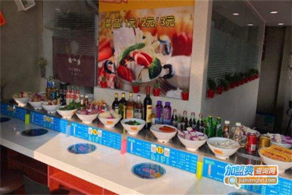 火上头旋转小火锅加盟费