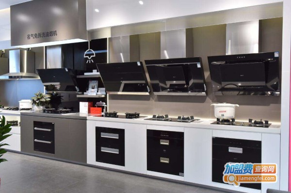 名气厨房电器加盟费
