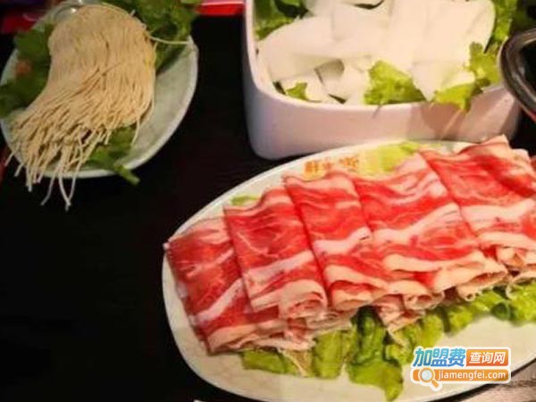 鲜来鲜吃加盟费