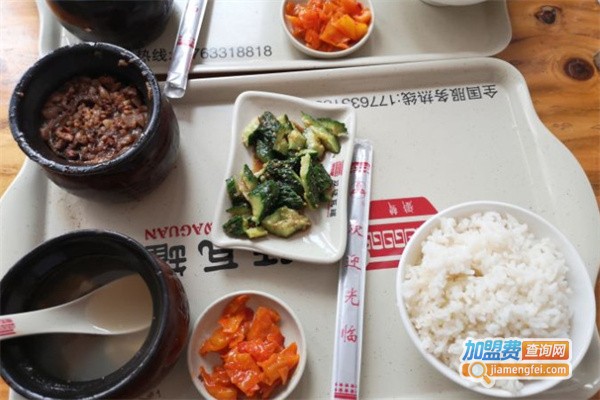 双征瓦罐加盟费