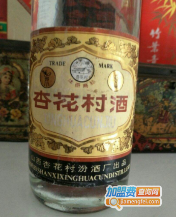 杏花村酒加盟