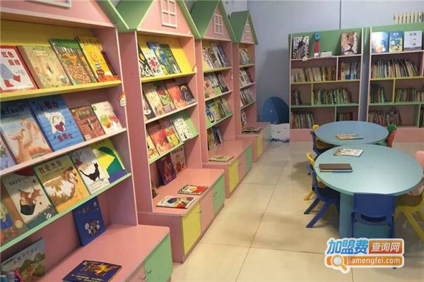 书香宝贝加盟费