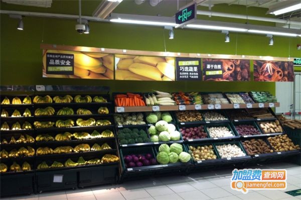 梵西生鲜加盟费