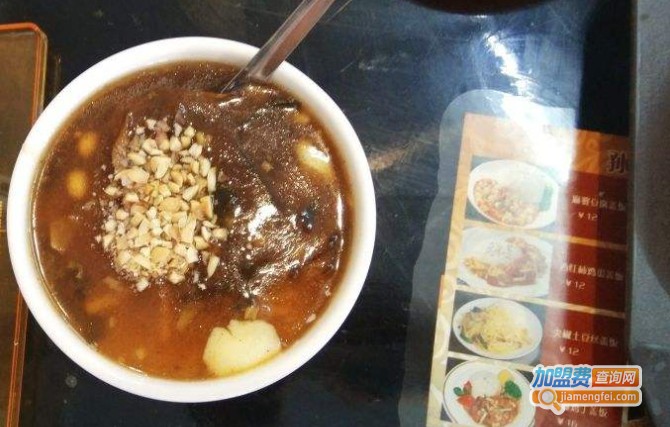 蒸碗老豆腐加盟费