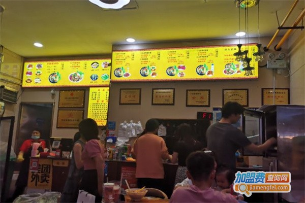 御喜螺骨汤螺蛳粉加盟费