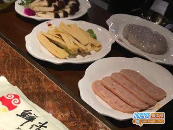 鲜尚轩石斑鱼庄加盟费