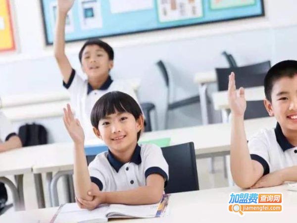 出众教育加盟费