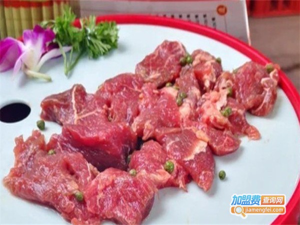 肴庄全牛酒馆火锅加盟费