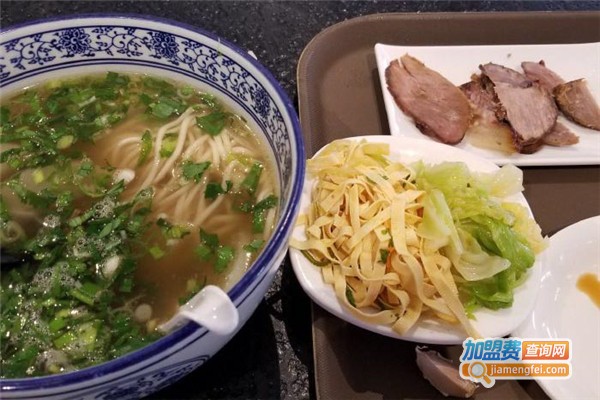 今今有味牛肉面加盟费