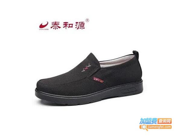 泰和源老北京布鞋加盟费