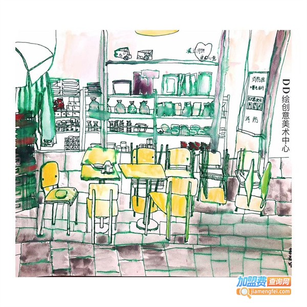 dd绘创意美术加盟费