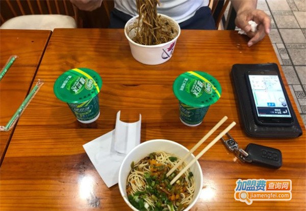 蓉城见面加盟费