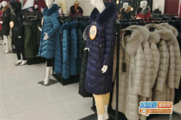 风之韵羽绒服加盟费