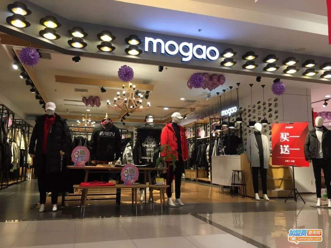 摩高男装加盟费