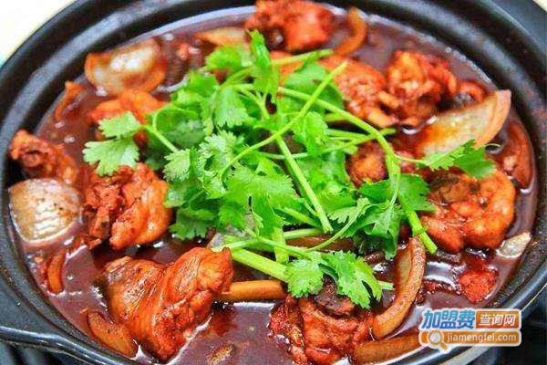 味道香鸡公煲加盟费