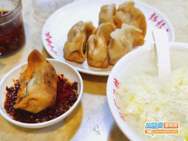 向群锅饺加盟费