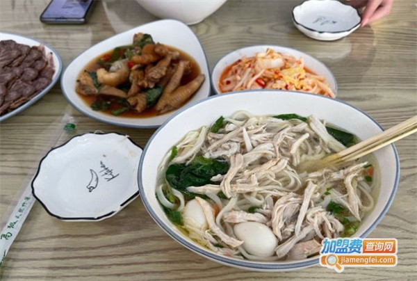 玲荷鸡丝面加盟费